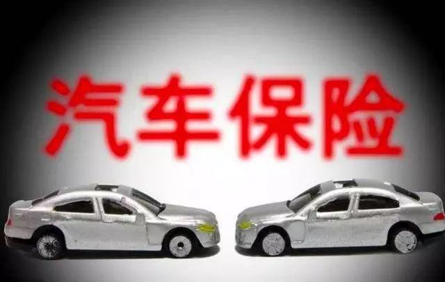 車主貸款哪家好(大眾4s店貸款買車流程)? (http://m.banchahatyai.com/) 知識(shí)問答 第3張