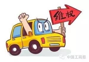 4s店有車輛抵押貸款嗎(4s店抵押貸款買車)? (http://m.banchahatyai.com/) 知識問答 第1張