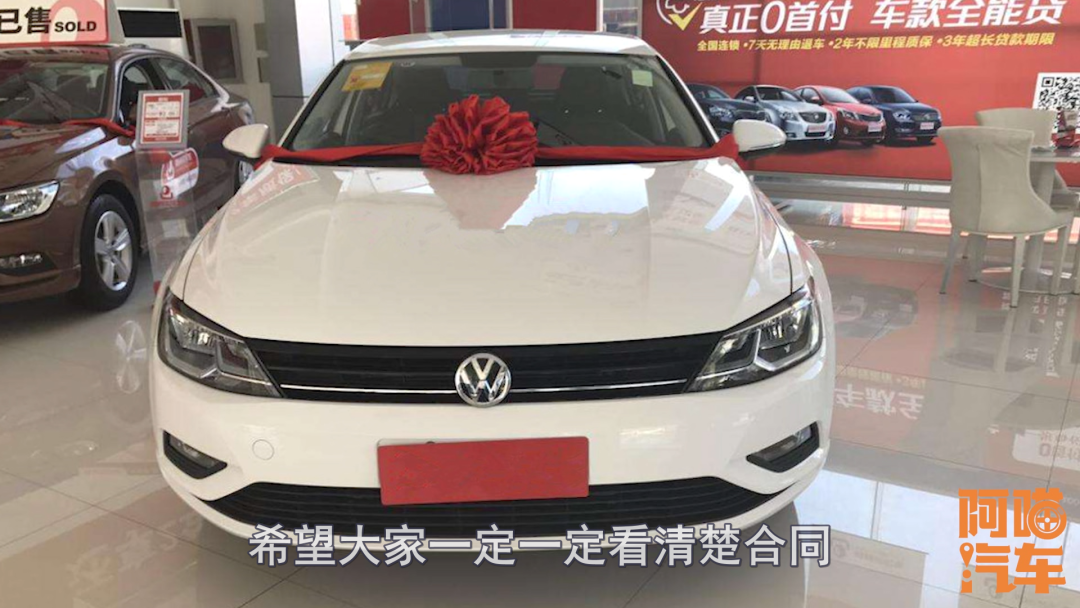 車抵貸不查征信(抵貸征信查車貸怎么查)? (http://m.banchahatyai.com/) 知識問答 第4張