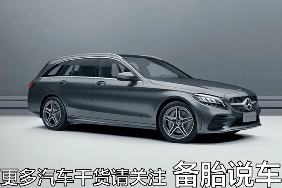 車子全款車抵押貸款上海(上海車抵押貸款不押車)? (http://m.banchahatyai.com/) 知識問答 第9張