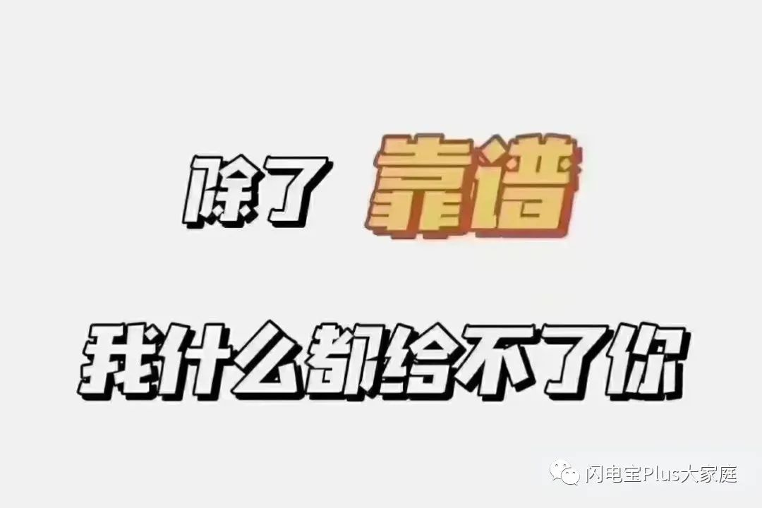 貸款車可以抵押嗎(抵押貸款車可以賣嗎)? (http://m.banchahatyai.com/) 知識問答 第3張