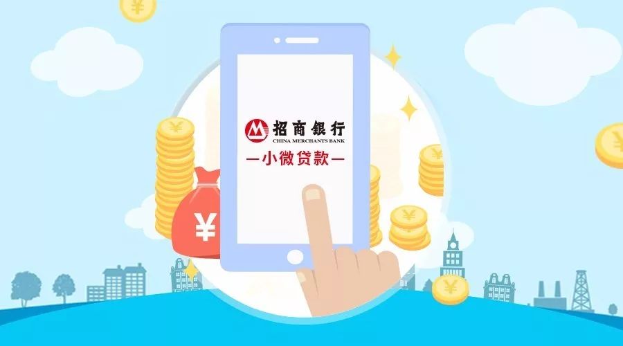 貸款好批的app(批個(gè)貸app)? (http://m.banchahatyai.com/) 知識(shí)問(wèn)答 第1張