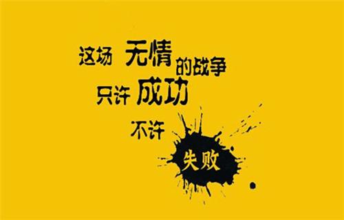 抵押車二手車交易市場(車抵押二手交易市場可靠嗎)? (http://m.banchahatyai.com/) 知識問答 第7張