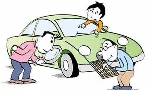 典當行抵押汽車(典當行汽車抵押程序)? (http://m.banchahatyai.com/) 知識問答 第2張