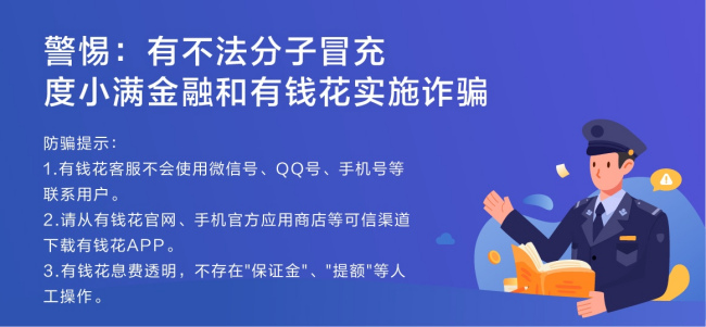 貸款在外面銀行可以貸款嗎(貸款可以外地貸款嗎)? (http://m.banchahatyai.com/) 知識(shí)問答 第4張