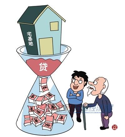 抵押貸款怎么辦(抵押貸款辦理)? (http://m.banchahatyai.com/) 知識(shí)問(wèn)答 第2張