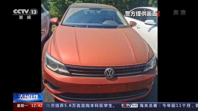 附近押車(附近哪里有押車貸款的)? (http://m.banchahatyai.com/) 知識(shí)問答 第20張