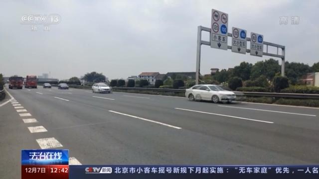 附近押車(附近哪里有押車貸款的)? (http://m.banchahatyai.com/) 知識(shí)問答 第21張