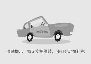 上海車貸公司有幾家(上海車貸金融公司)? (http://m.banchahatyai.com/) 知識(shí)問答 第5張