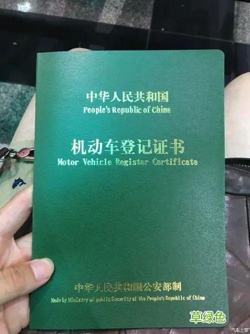 上海車抵貸哪家利息最低(上海做車抵貸有哪些公司)? (http://m.banchahatyai.com/) 知識(shí)問(wèn)答 第1張