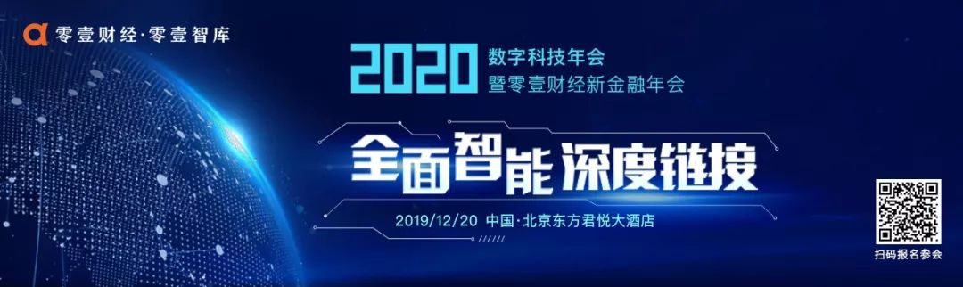 上海平安普惠小額貸款投資有限公司(上海平安普惠小額無抵押貸款)? (http://m.banchahatyai.com/) 知識問答 第1張