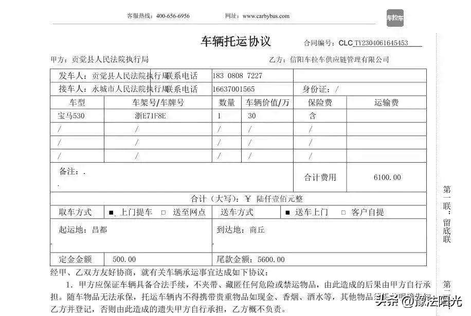 新橋做抵押(房子可以做二次抵押?jiǎn)?? (http://m.banchahatyai.com/) 知識(shí)問(wèn)答 第7張