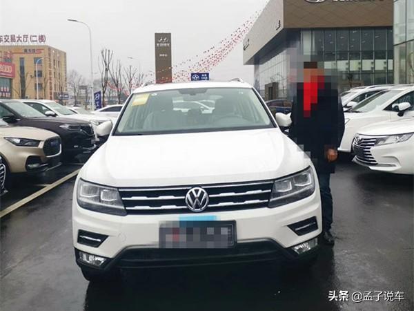 行駛證不是我的名字可以貸款嗎(車輛貸款行駛證寫貸款人名字嗎)? (http://m.banchahatyai.com/) 知識問答 第4張