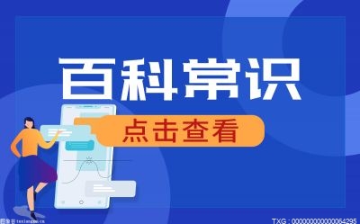 用車抵押在銀行貸款需要什么手續(xù)()? (http://m.banchahatyai.com/) 知識問答 第1張