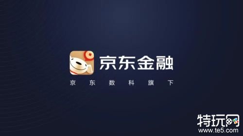 征信不好有負(fù)債的去哪借錢()? (http://m.banchahatyai.com/) 知識問答 第1張