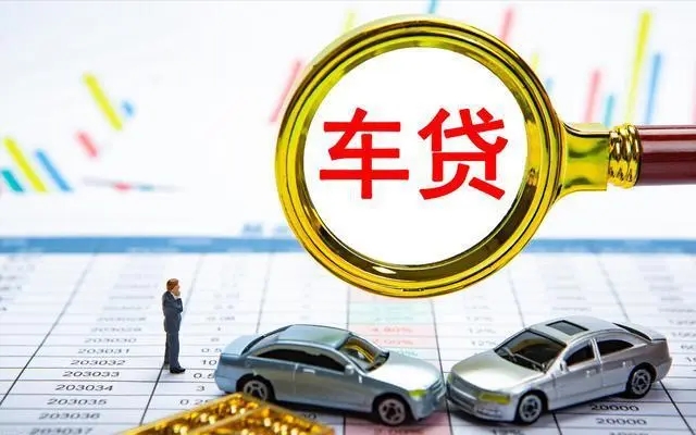 車抵貸哪家好%20不看征信(車抵貸征信花可以貸嗎)? (http://m.banchahatyai.com/) 知識問答 第1張