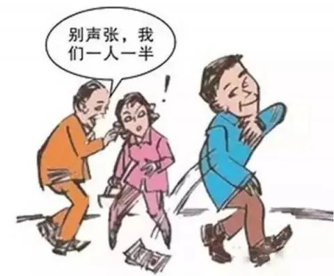 車(chē)子抵押(抵押車(chē)子給私人怎么做)? (http://m.banchahatyai.com/) 知識(shí)問(wèn)答 第6張