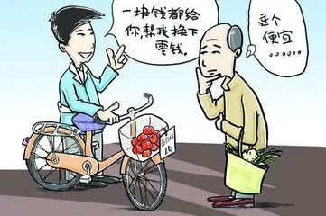 車(chē)子抵押(抵押車(chē)子給私人怎么做)? (http://m.banchahatyai.com/) 知識(shí)問(wèn)答 第7張