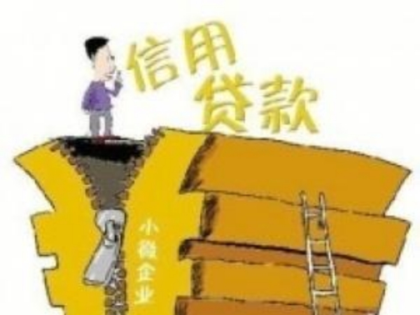 招行車主貸,有車就能貸(車貸是招商銀行的還能貸款嗎)? (http://m.banchahatyai.com/) 知識(shí)問答 第3張