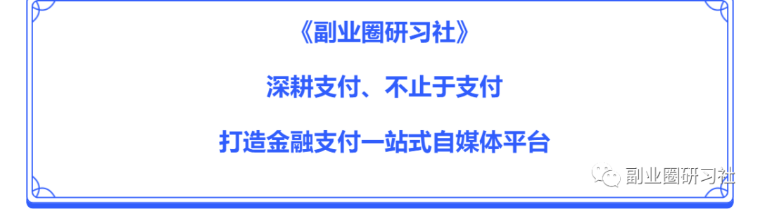 用車貸款哪個(gè)平臺(tái)靠譜(用車貸款的app哪個(gè)好)? (http://m.banchahatyai.com/) 知識(shí)問(wèn)答 第12張