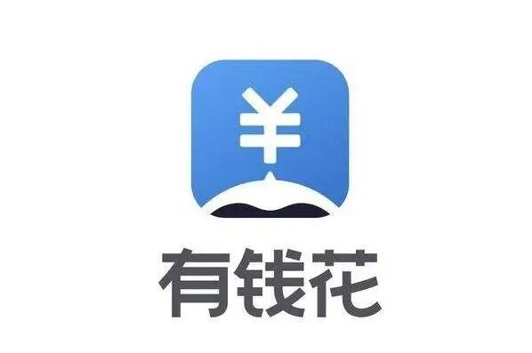 貸款平臺(tái)哪個(gè)好下款(貸款下款平臺(tái)好下嗎)? (http://m.banchahatyai.com/) 知識(shí)問(wèn)答 第2張