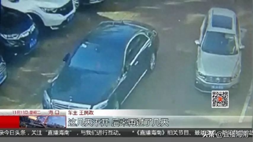 附近哪里有押車借錢的(押車借錢有什么套路)? (http://m.banchahatyai.com/) 知識(shí)問答 第2張