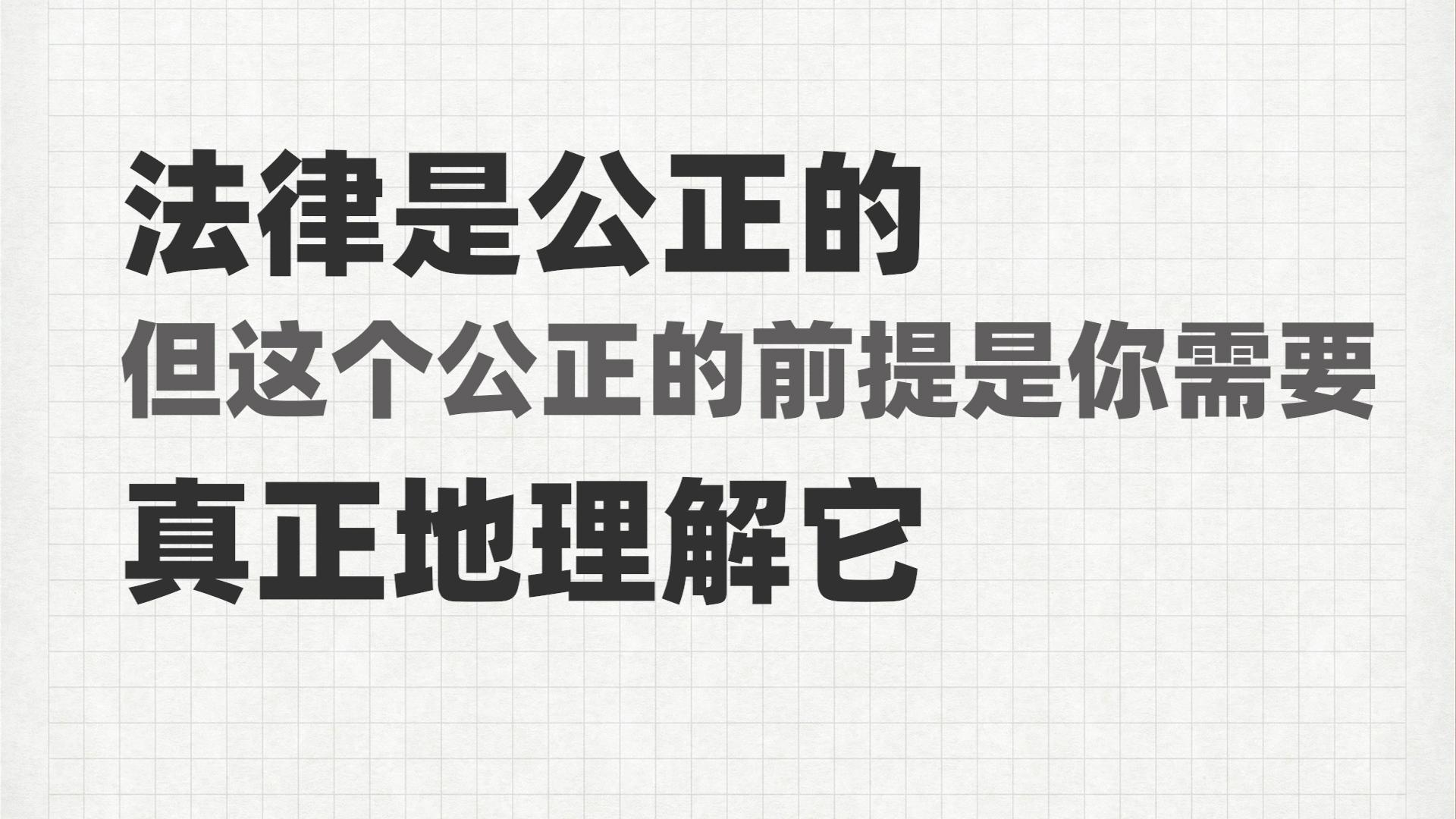 松江區(qū)汽車抵押貸款(滄州哪兒有不用抵押利息的貸款)? (http://m.banchahatyai.com/) 知識問答 第6張