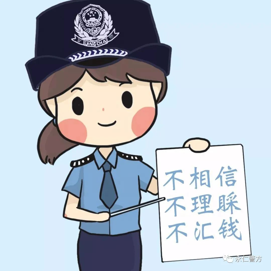 包下款的網(wǎng)貸(網(wǎng)貸包下款是真的嗎)? (http://m.banchahatyai.com/) 知識問答 第6張