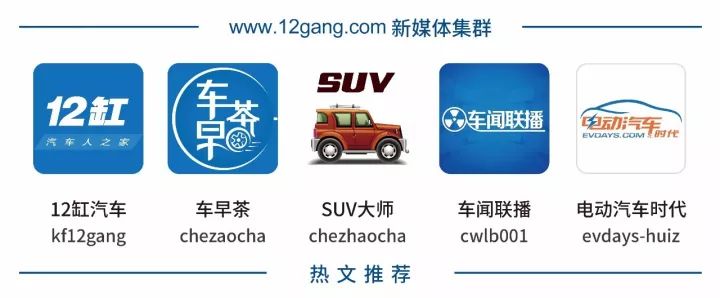 車秒貸(車秒貸的額度可以套現(xiàn))? (http://m.banchahatyai.com/) 知識問答 第1張