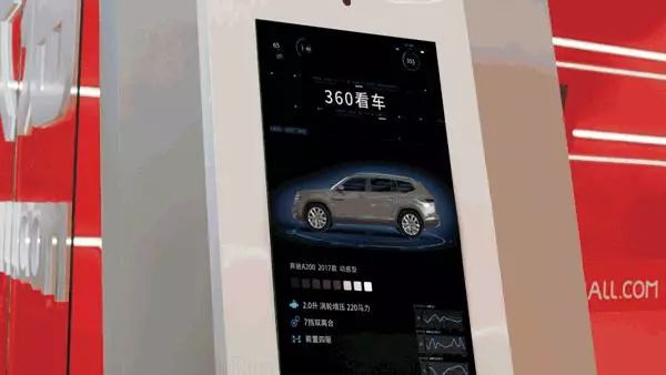 車秒貸(車秒貸的額度可以套現(xiàn))? (http://m.banchahatyai.com/) 知識問答 第13張