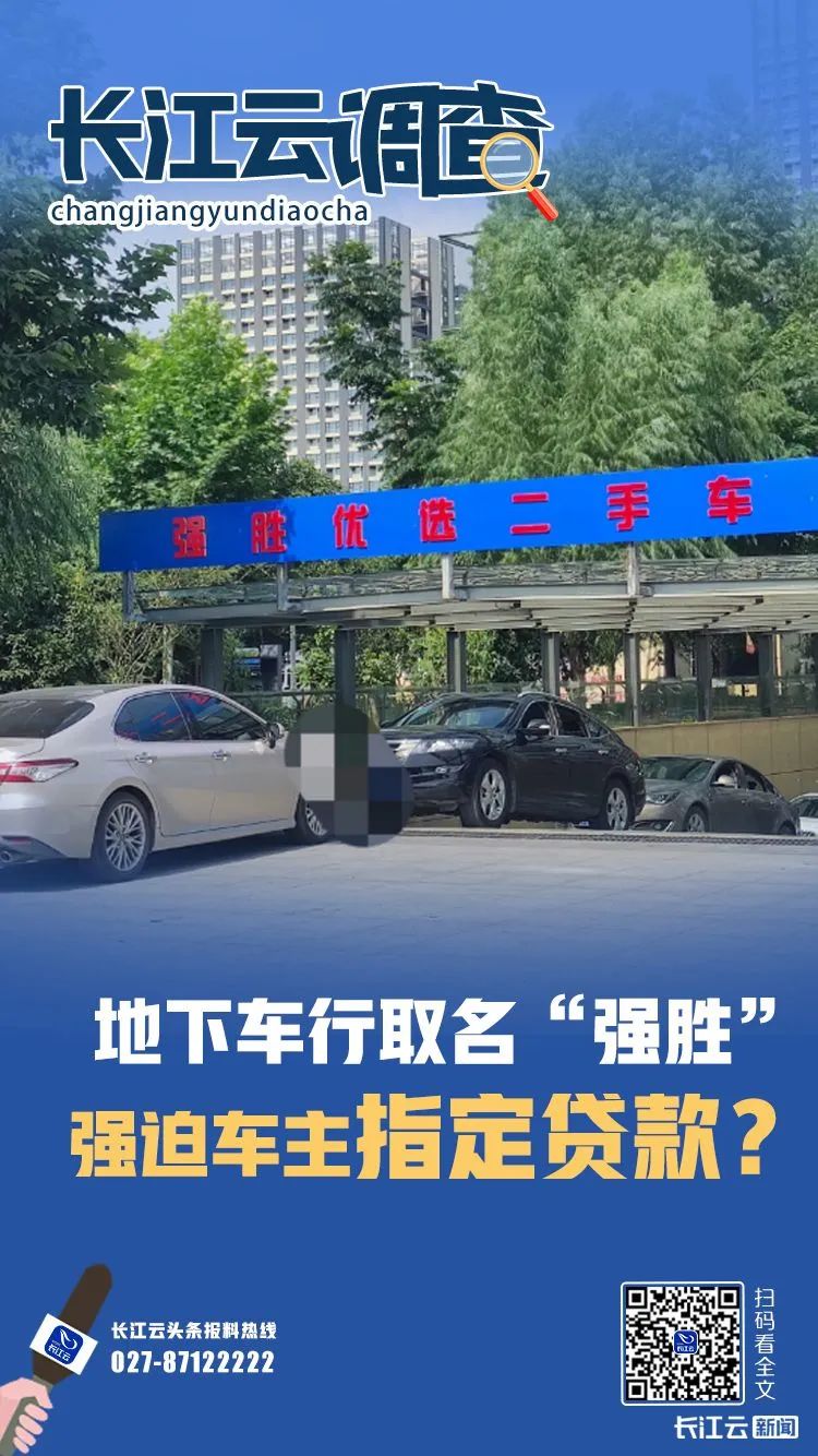 車主貸正規(guī)平臺有哪些(中騰信是正規(guī)網(wǎng)貸平臺)? (http://m.banchahatyai.com/) 知識問答 第1張