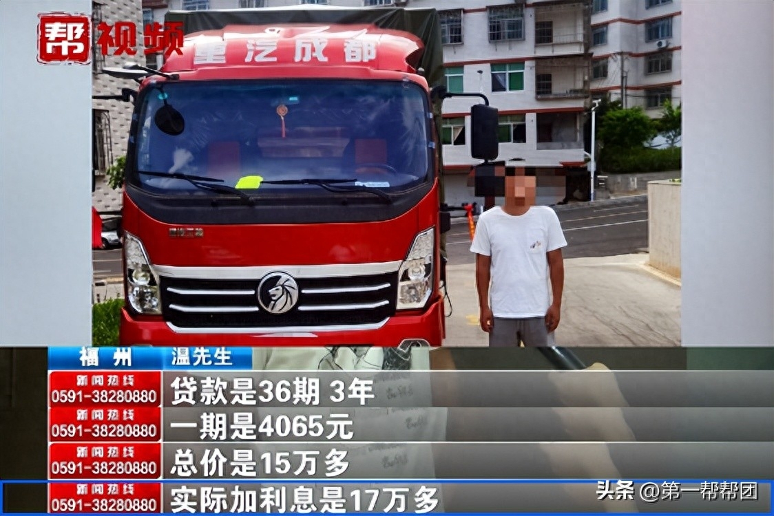 車子可以貸款嗎(汽車貸款可以嗎)? (http://m.banchahatyai.com/) 知識問答 第3張