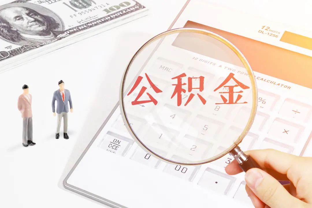 貸多怎么辦(貸辦是什么意思)? (http://m.banchahatyai.com/) 知識問答 第2張