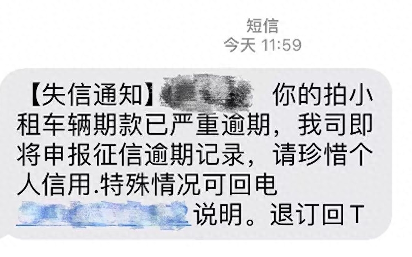 貸款好批的app(貸款好批的軟件)? (http://m.banchahatyai.com/) 知識問答 第8張