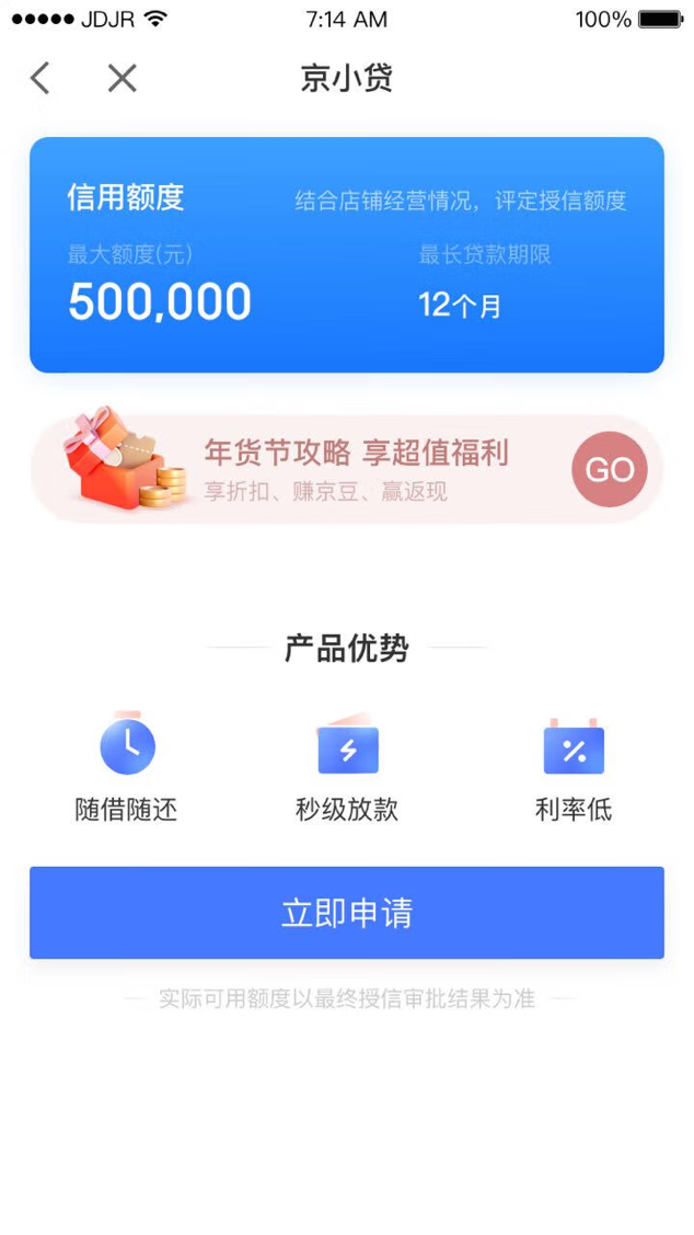 個人抵押貸款(抵押貸款個人征信要求)? (http://m.banchahatyai.com/) 知識問答 第1張