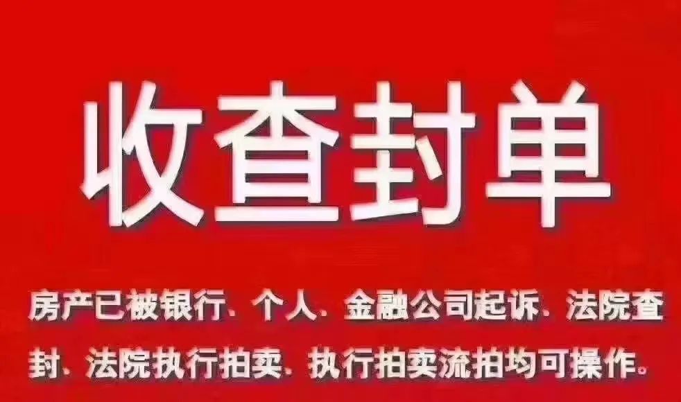 空放貸款聯(lián)系方式(貸款聯(lián)系我)? (http://m.banchahatyai.com/) 知識(shí)問(wèn)答 第10張