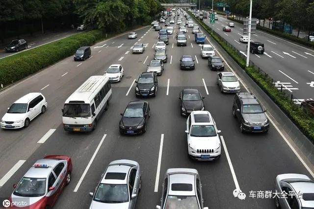 青浦抵押車貸款公司(抵押貸款車青浦公司能貸嗎)? (http://m.banchahatyai.com/) 知識(shí)問答 第4張