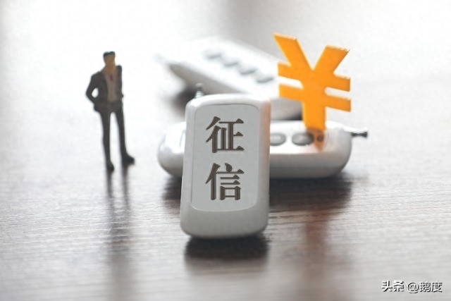 人在銀行能貸款嗎?(貸款銀行人員來家里拍照)? (http://m.banchahatyai.com/) 知識問答 第1張