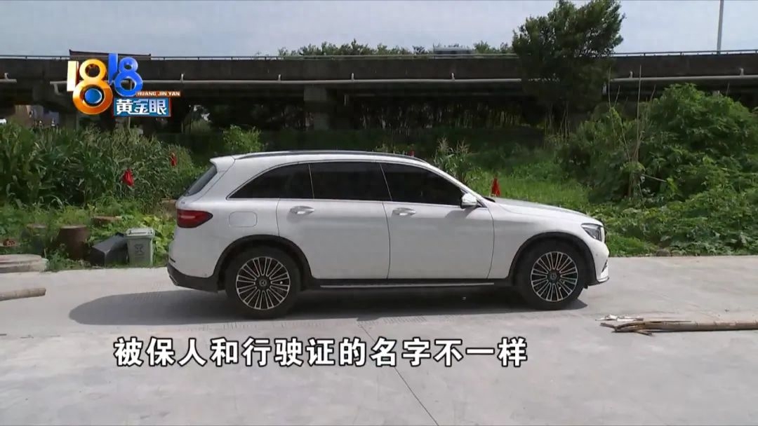 上海平安車主貸(平安銀行車主貸怎么樣)? (http://m.banchahatyai.com/) 知識問答 第3張