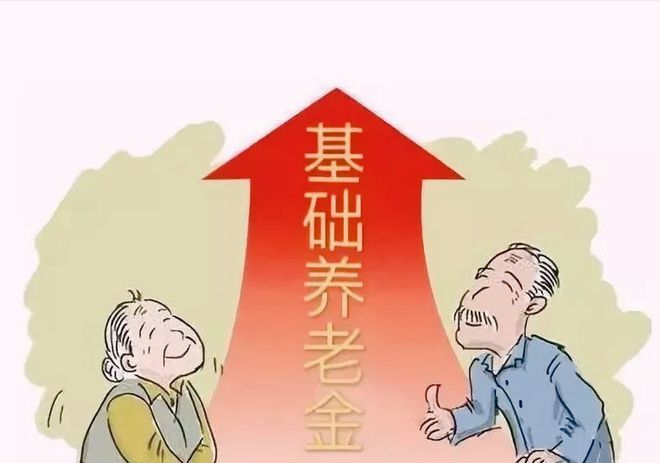 上海退休貸款(退休上海貸款怎么申請(qǐng))? (http://m.banchahatyai.com/) 知識(shí)問答 第2張