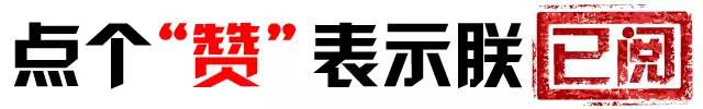 十年抵押車借錢(抵押十年車借錢怎么處理)? (http://m.banchahatyai.com/) 知識問答 第5張