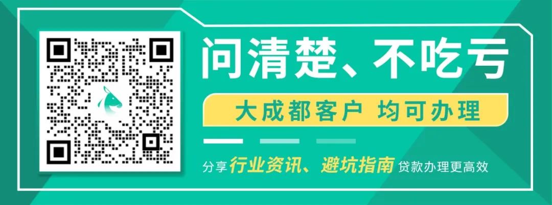 車輛抵押融資平臺(汽車抵押融資)? (http://m.banchahatyai.com/) 知識問答 第1張