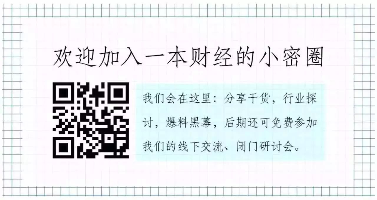 汽車抵押融資平臺哪個(gè)好(融資股票好楊方配資平臺)? (http://m.banchahatyai.com/) 知識問答 第3張