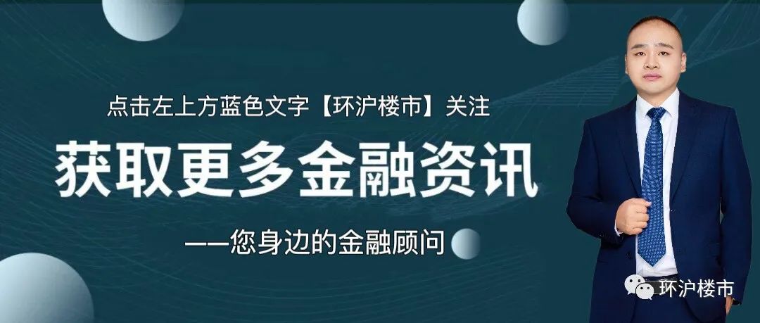 蘇州那家銀行可以做車抵押融資(車子做銀行抵押貸款利率)? (http://m.banchahatyai.com/) 知識問答 第1張