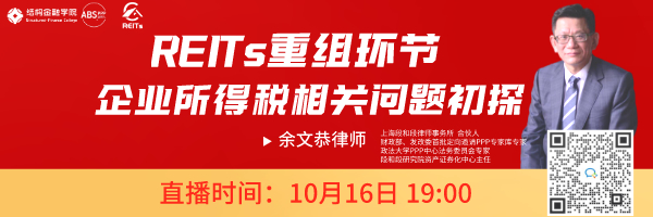 蘇州有幾家銀行可以辦理汽車抵押融資(蘇州汽車抵押貸款押車)? (http://m.banchahatyai.com/) 知識問答 第1張