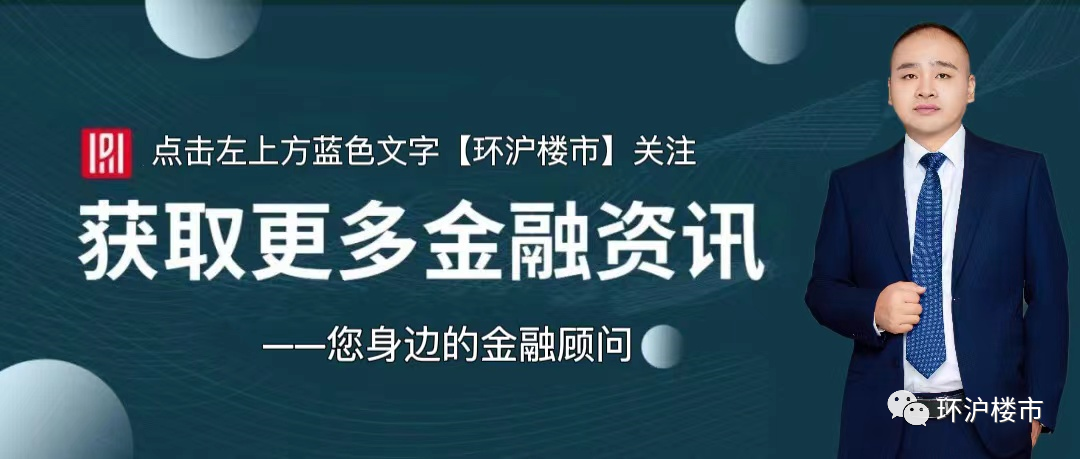 蘇州車輛抵押融資平臺(抵押蘇州融資車輛平臺有哪些)? (http://m.banchahatyai.com/) 知識問答 第1張