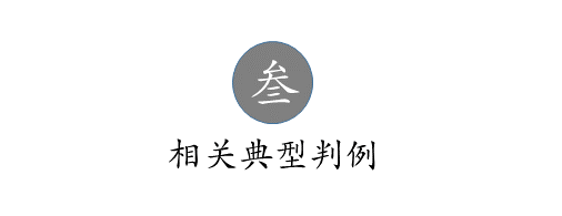 吳中區(qū)汽車抵押融資(車輛抵押融資)? (http://m.banchahatyai.com/) 知識問答 第3張