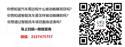 車子還有一年按揭融資沒有還可以融資嗎(融資車子按揭沒有可以貸款嗎)? (http://m.banchahatyai.com/) 知識(shí)問答 第3張