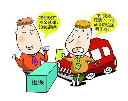 車子有融資可以抵押融資嗎(融資抵押車子有可以抵押的嗎)? (http://m.banchahatyai.com/) 知識(shí)問答 第1張