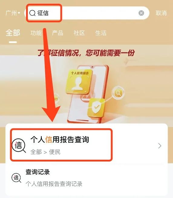 汽車抵押融資利息一般是多少(抵押車融資什么意思)? (http://m.banchahatyai.com/) 知識(shí)問答 第11張